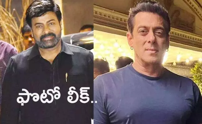 Chiranjeevi Salman Khan Photo Leak From God Father Movie - Sakshi