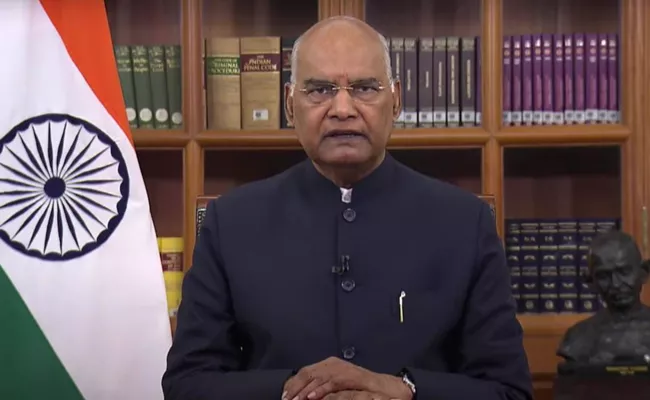 21st Century The Century Of India President Ram Nath Kovind - Sakshi