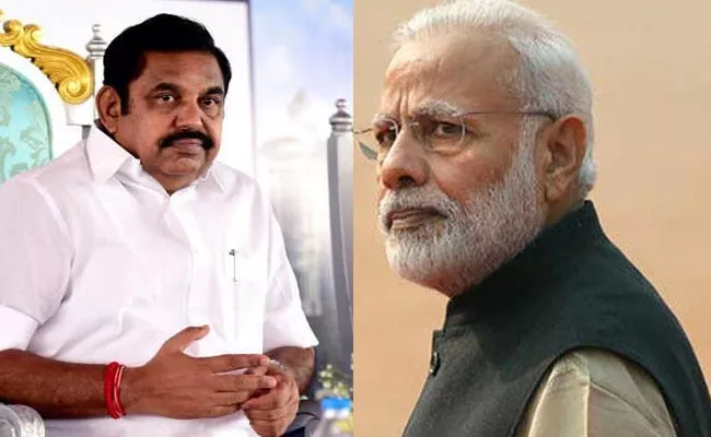 Palaniswami Did Not Get PM Modi Appointment At Delhi - Sakshi