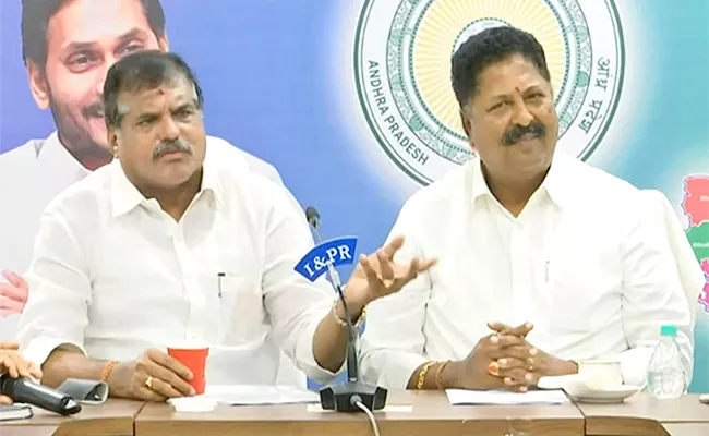 Minister Karumuri Nageswara Rao Explained Distribution of Ration - Sakshi