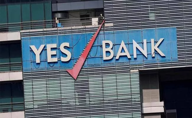 Yes Bank Q1 Results 2022 Net Profit Jumps 50 Percent - Sakshi