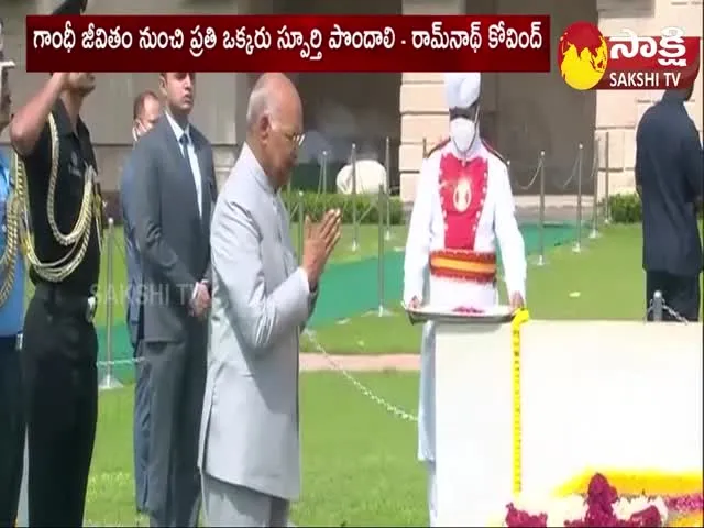 President Ramnath Kovind Pays Tribute To Mahathma Gandhi