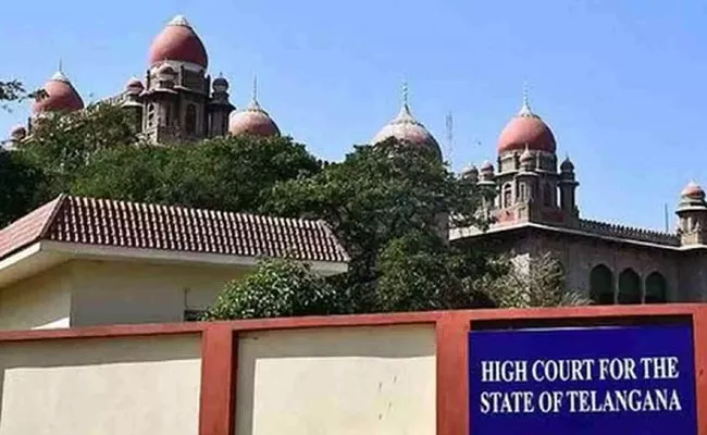 Six New Judges For Telangana High Court - Sakshi