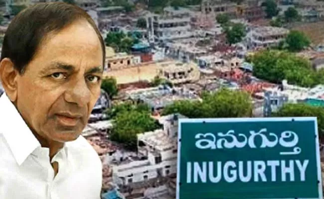 Telangana Govt Announces Inugurthy as Revenue Mandal - Sakshi