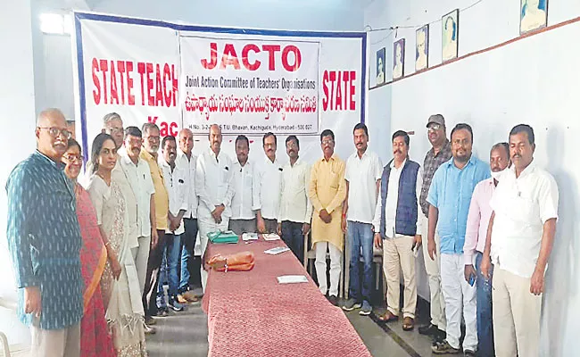 Telangana: Sadanand Goud Elected As Chairman Of Teachers JACTO - Sakshi