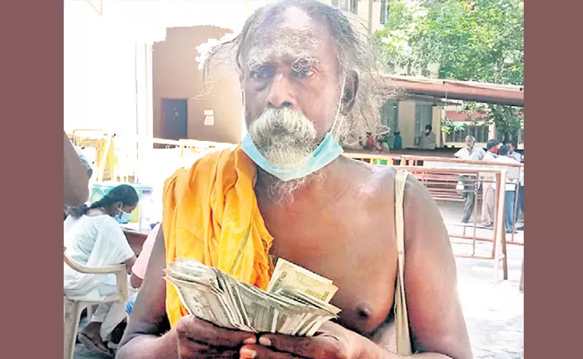 Tamilnadu: Beggar Donates Over 50 Lakhs For School Development Vellore - Sakshi