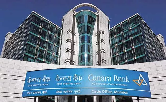 Canara Bank Q1 Results 2022: Rises Profit Of 71 Percent - Sakshi