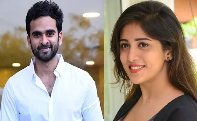 Chandini Chowdary Gets Offer In Tamil Movie With Ashok Selvan - Sakshi