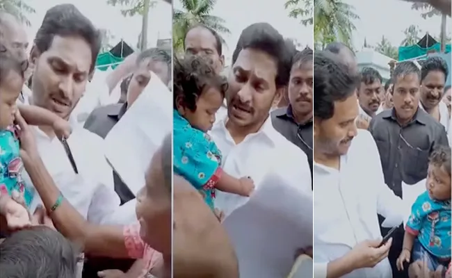 CM Jagan Gifted Expensive Pen To 8 Months Baby Boy At Konaseema Visit - Sakshi