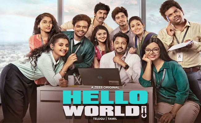 ZEE5 announces Hello World Web Series Release Date - Sakshi