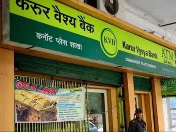 Karur Vysya Bank Q1 Results 2022 Profit Earns Double - Sakshi