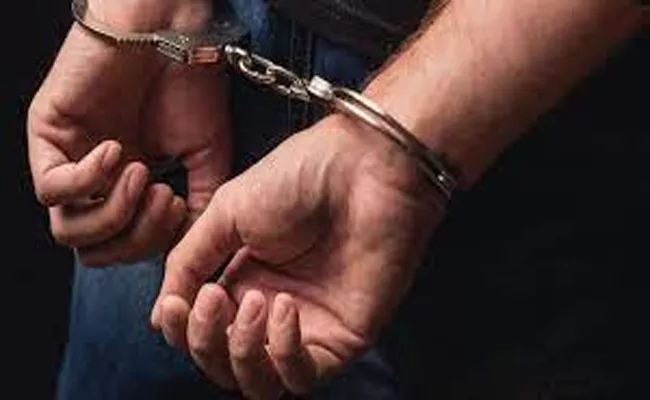 Assam youth arrested from Bengaluru for alleged links to terror - Sakshi