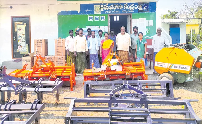 Personal equipment for farmers soon Andhra Pradesh - Sakshi