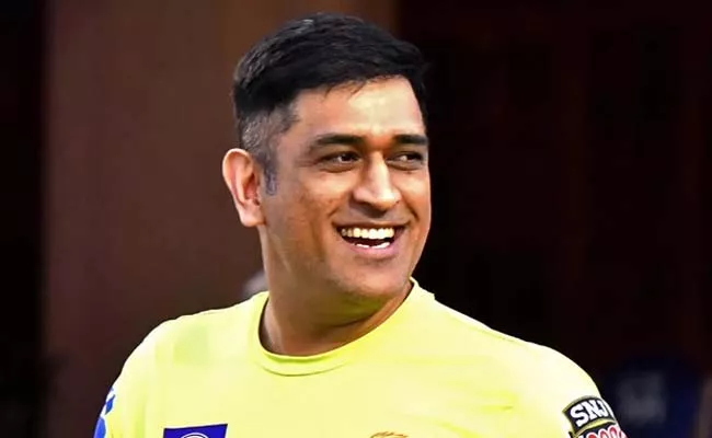 Arbitration proceedings against Amrapali group: SC notice to MS Dhoni - Sakshi