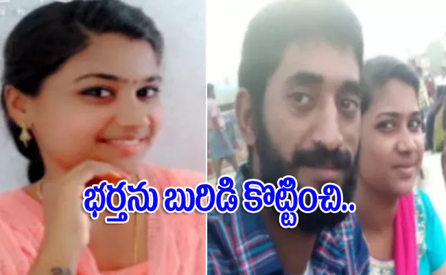 Big Twist In Sai Priya Missing From Rk Beach, Found In Nellor - Sakshi