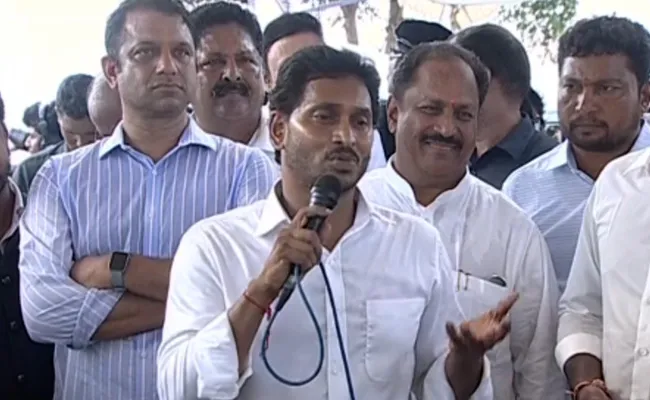 CM Jagan Speech At Interaction With Tirumalapuram Flood Affected People - Sakshi