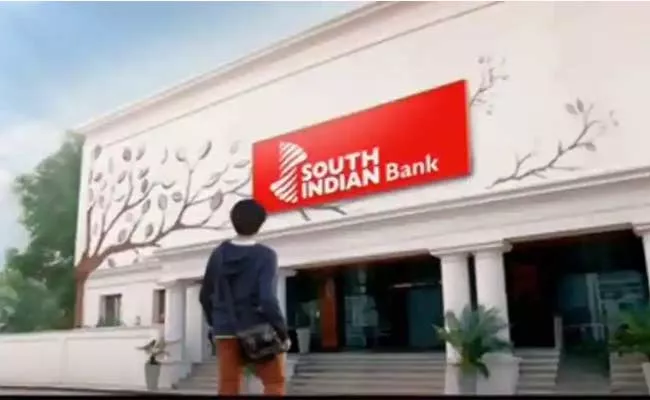 South Indian Bank Q1 Results: Net Profit 115 Crore - Sakshi