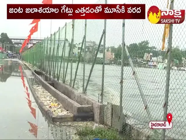 Moosarambagh - Amberpet Road Closed Due To Heavy Floods 