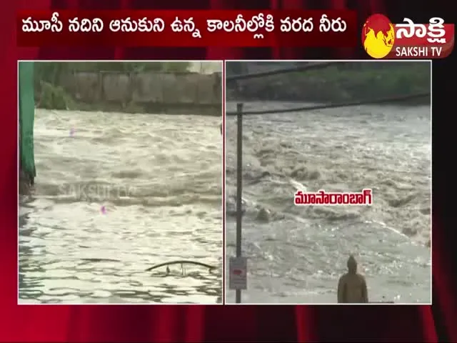 Musi River Flood Heavy Water Flow Latest Update