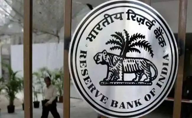 Rbi Launches Programs To Aware Unclaimed Deposits - Sakshi