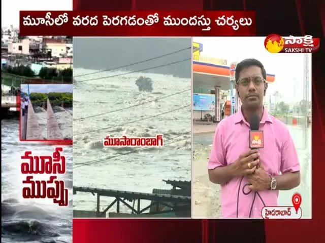 Heavy Flood Water On Moosarambagh Bridge