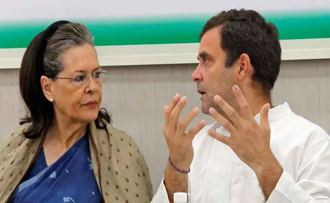 Sonia Gandhi Rahul Gandhi Same Answers To ED - Sakshi