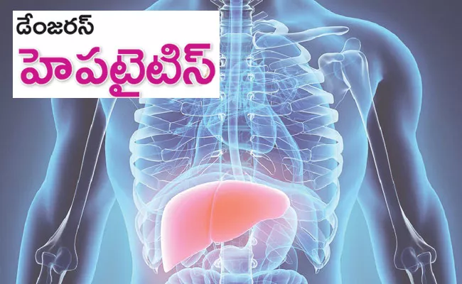 World Hepatitis Day 2022: Know Your Risks For Hepatitis, Tips To Reduce It - Sakshi