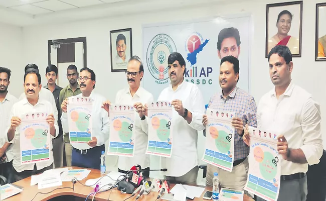 Job Mela Calendar released by APSSDC - Sakshi