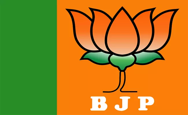 Police Registered Case Against BJP Leaders At Tuni - Sakshi