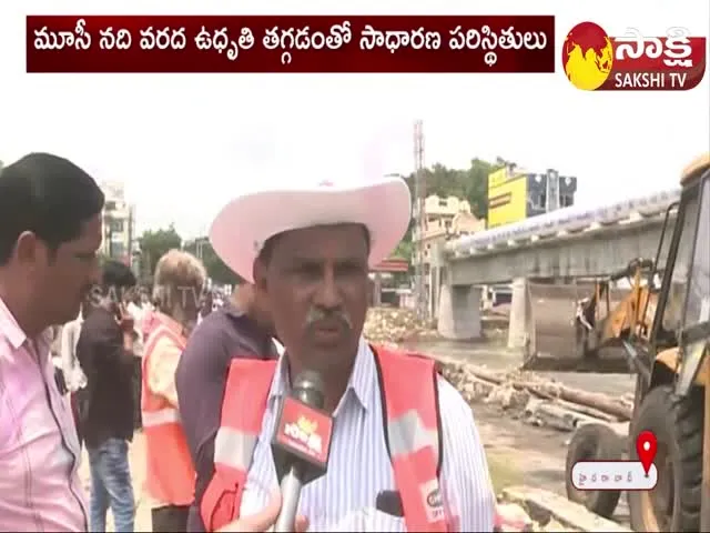 Musi River Floods Latest Update At Moosarambagh Bridge