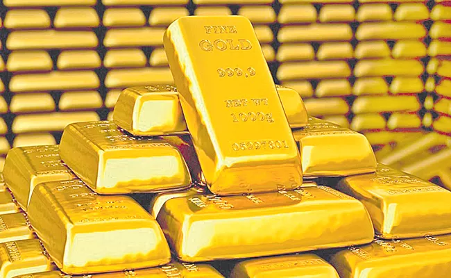 Commodity Market: Gold price Hikes again - Sakshi