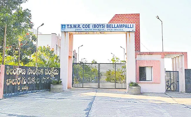 Telangana Govt Clarifies On Management Of Gurukul Educational Institutions - Sakshi