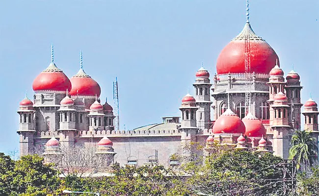 Telangana High Court Quashes CBI case against VANPIC - Sakshi