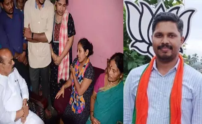 21 People Arrested In BJP Praveen Nettar Murder Case - Sakshi