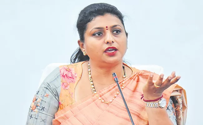 RK Roja Says Identity Cards for Telugu Artists - Sakshi