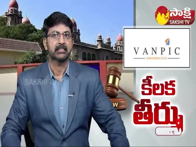 Telangana High Court Quashes CBI Case Against Vanpic 