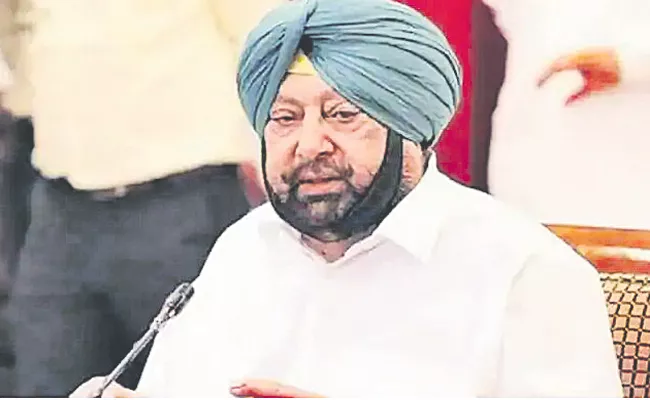 Former Punjab CM Amarinder Singh to be NDA next Vice President candidate - Sakshi