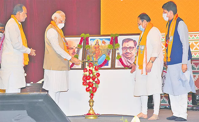 BJP National Executive Meeting In Hyderabad - Sakshi