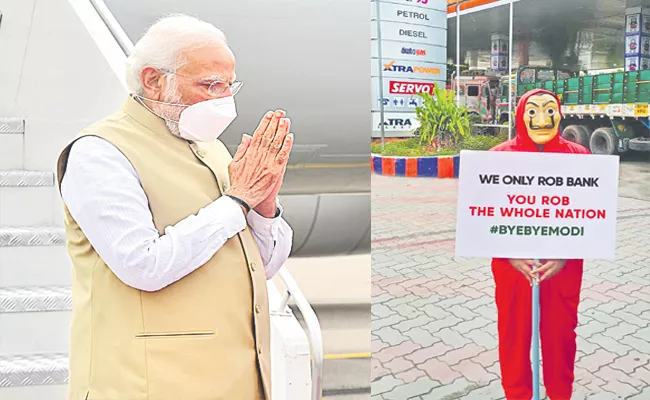 Persons Protest By Moneyheist Getup With Bye-Bye Modi Hashtag In Hyderabad - Sakshi