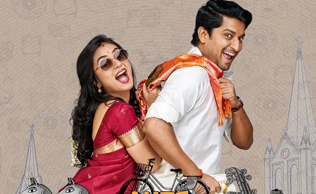 Nani Ante Sundaraniki OTT Streaming Date Announced - Sakshi