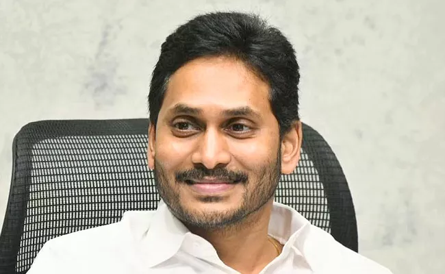 CM YS Jagan Arrives In Andhra Pradesh After Paris Tour - Sakshi