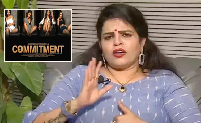 Karate Kalyani Complaints On Commitment Movie - Sakshi