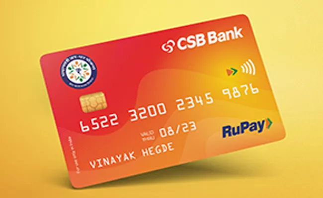 CSB Bank to enter credit card biz in this fiscal - Sakshi