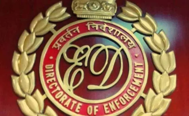 Karvy Scam ED attaches assets worth Rs110 crore in money laundering case - Sakshi