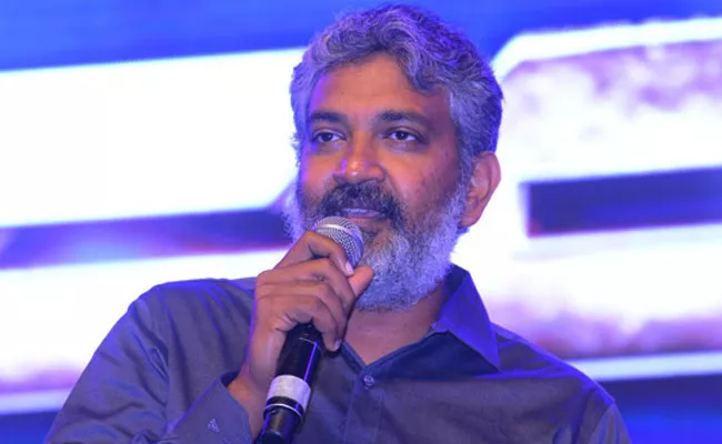 SS Rajamouli Launches Dochevarevarura Teaser - Sakshi