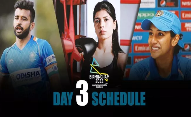  Full List Of Events Featuring Indians For Day 3 Of Commonwealth Games - Sakshi