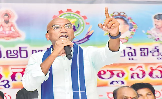 Telangana BSP Chief RS Praveen Kumar Speech At Sircilla Atma Gaurava Sabha - Sakshi