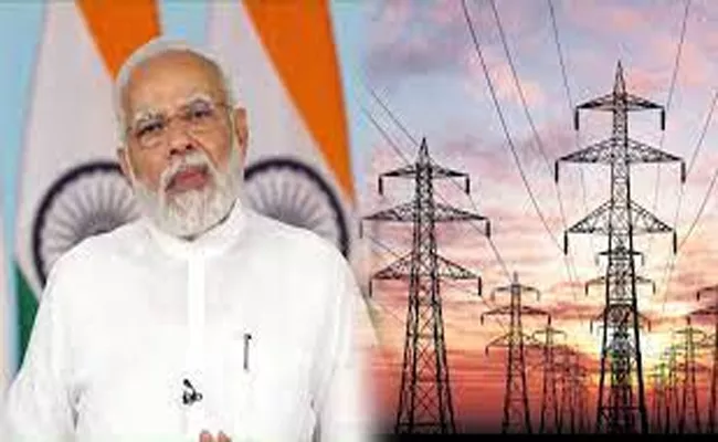 PM Narendra Modi Urges States To Clear Pending Power Bills - Sakshi