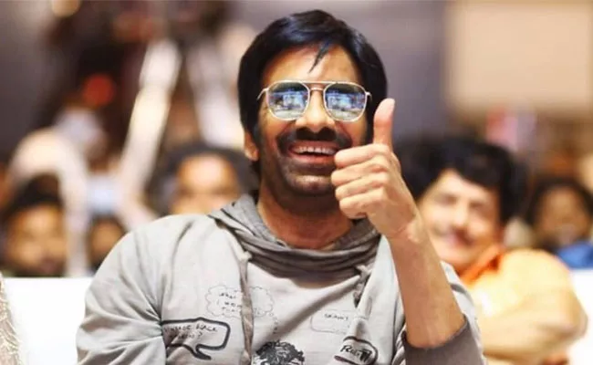 Ramarao On Duty:  Another Sequel Joins In Ravi Teja List - Sakshi