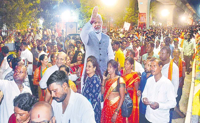 Telangana BJP Vijaya Sankalpa Sabha Was Success - Sakshi